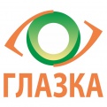 Глазка, Сибирский центр профилактики и лечения близорукости