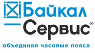 Байкал Сервис, транспортная компания