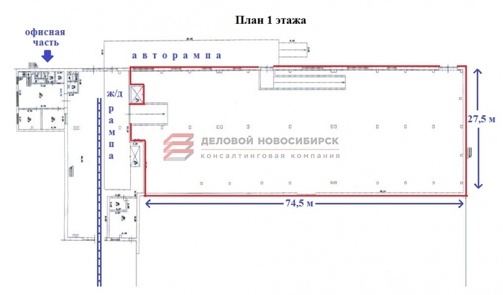 Как нарисовать схему склада